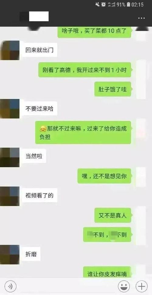 外卖员吃瓜聊天,街头巷尾的美食与生活点滴