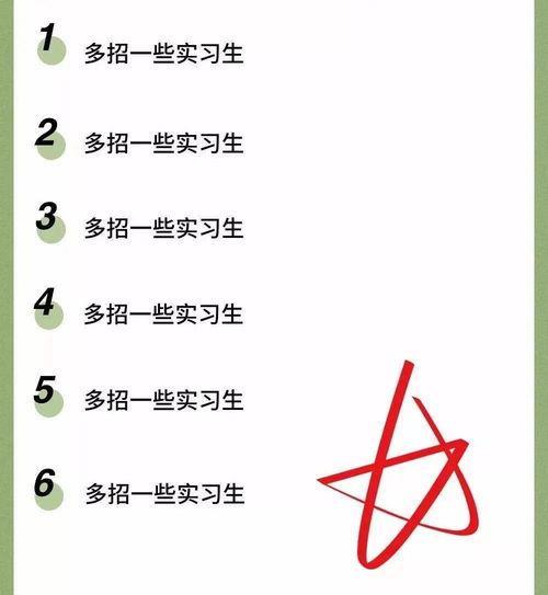 吃瓜flag,揭秘吃瓜群众背后的狂欢与真相