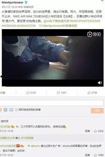 lpl停止吃瓜,告别吃瓜时代，聚焦电竞新篇章