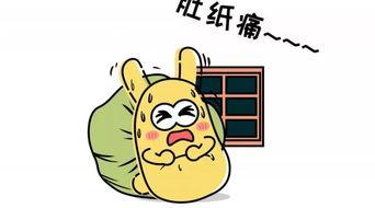 吃瓜群众日常活跃,揭秘网络热议背后的真相与笑料