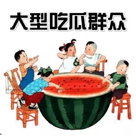 我在朝廷吃瓜,揭秘朝廷中的八卦风云