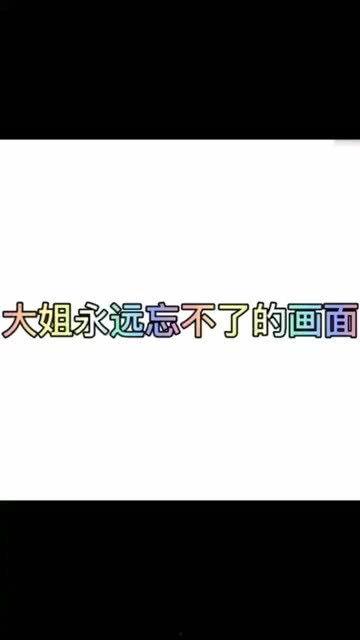 吃瓜小马哥,揭秘娱乐圈幕后故事