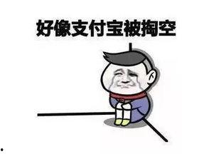 靠拉吃瓜群挣钱,揭秘靠拉吃瓜群轻松赚钱的秘诀