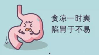 吃瓜群众故事多