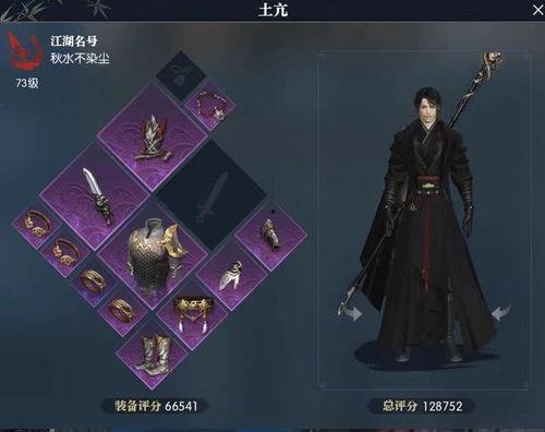 浮夸直播吃瓜,吃瓜群众围观直播界的“瓜王”风云