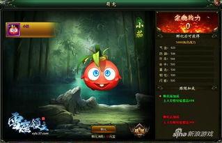 游戏吃瓜群众台词,揭秘游戏中的趣味台词与社交现象