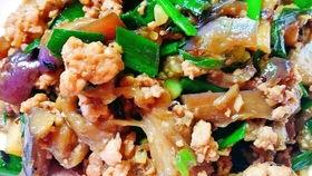 怎样吃茄瓜好吃