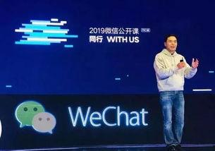 微博视界大会吃瓜,吃瓜群众围观娱乐圈风云变幻”