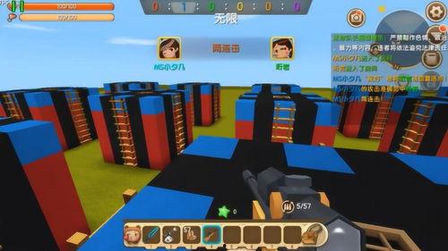 房主吃瓜,揭秘房产市场的那些事儿