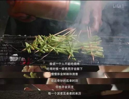 吃瓜只吃麒麟文案句子