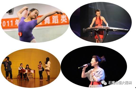 吃瓜大赛小游戏攻略