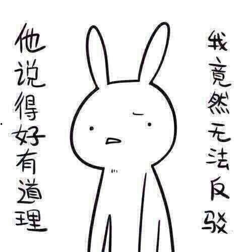 带你吃瓜奇葩蚊子,吃瓜群众眼中的奇葩蚊子传奇